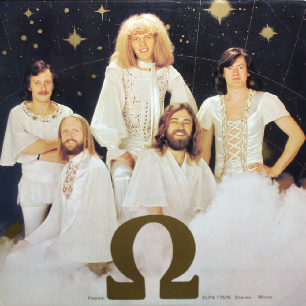 Omega / Omega 8 (LP)