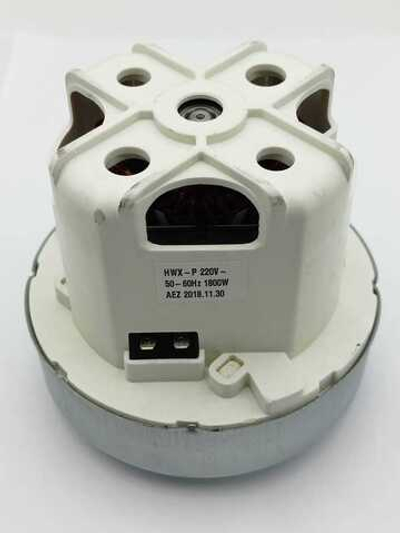 Двигатель пылесоса Makita, Philips 1800-Вт (D:120/92-мм, H:116/33, VC07W62) [AEZ]