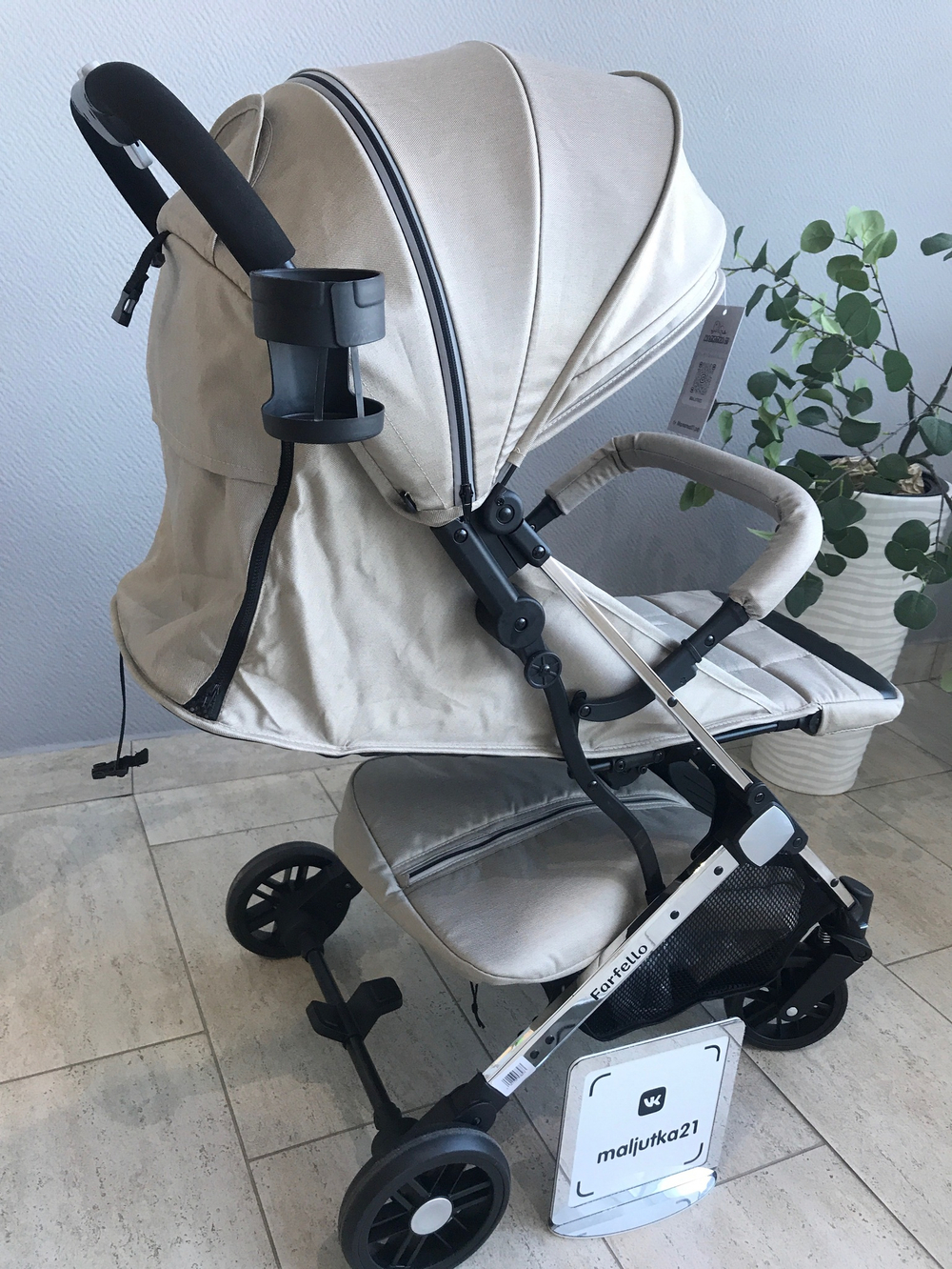 Kоляска детская прогулочная Farfello Comfy Go Comfort (Chrome Beige/Бежевый хром CG-113)