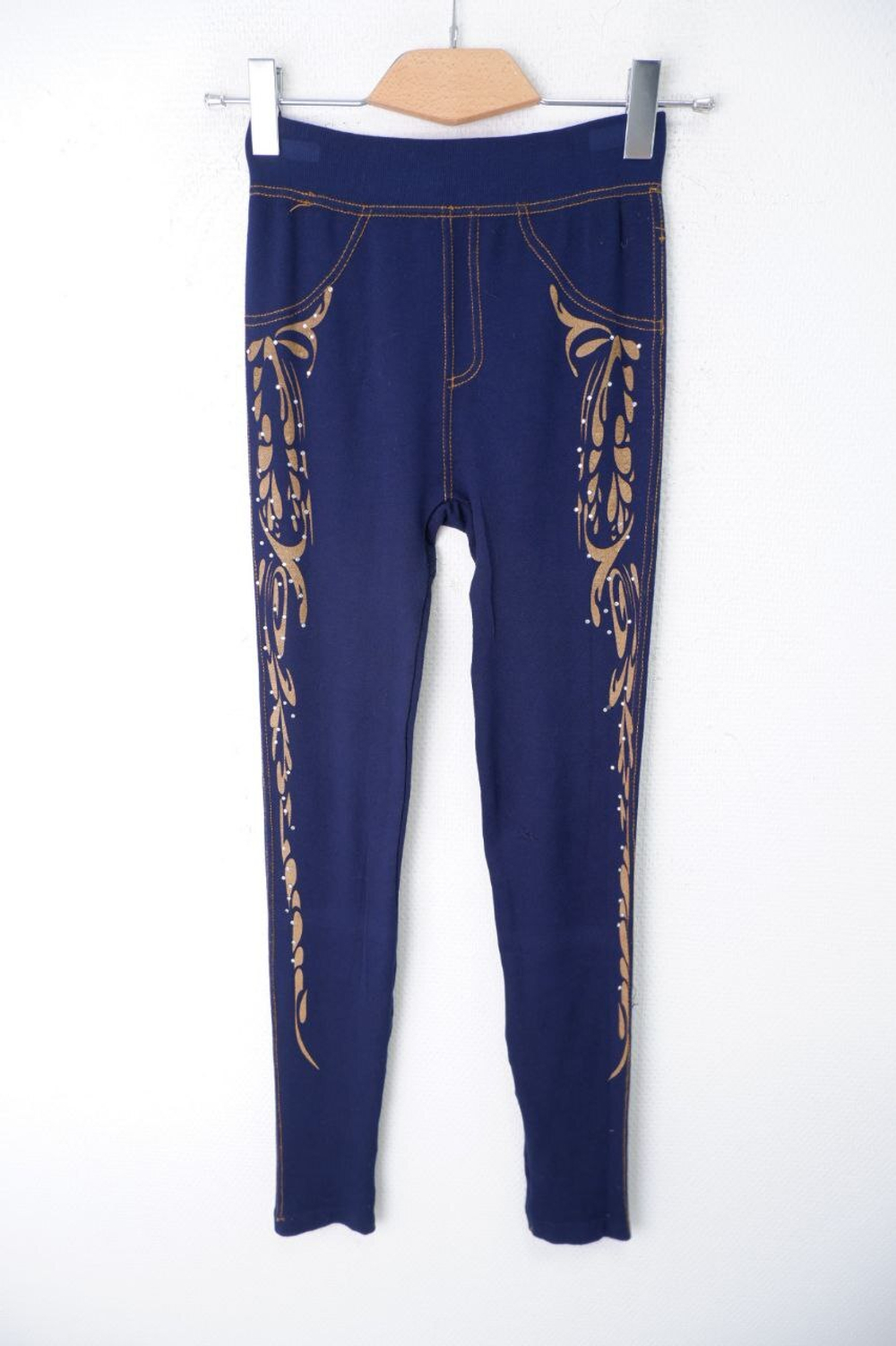 Брюки зауженные 44 размер