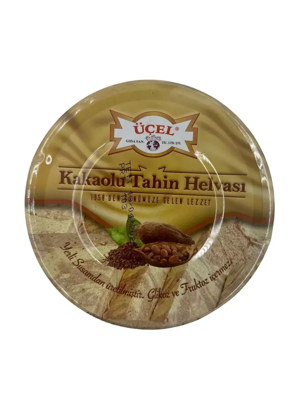 Турецкая халва кунжутная с какао , 830гр.