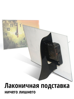 Настольные часы Рассвет Декор для дома, подарок