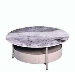 Стол журнальный 4611