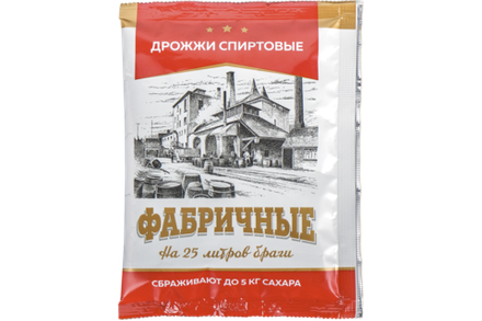 Дрожжи спиртовые Фабричные 100г