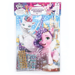 Кристальная мозаика 17*23см "Мой маленький Пони" в пакет CRYST-118943 (Мультиарт)