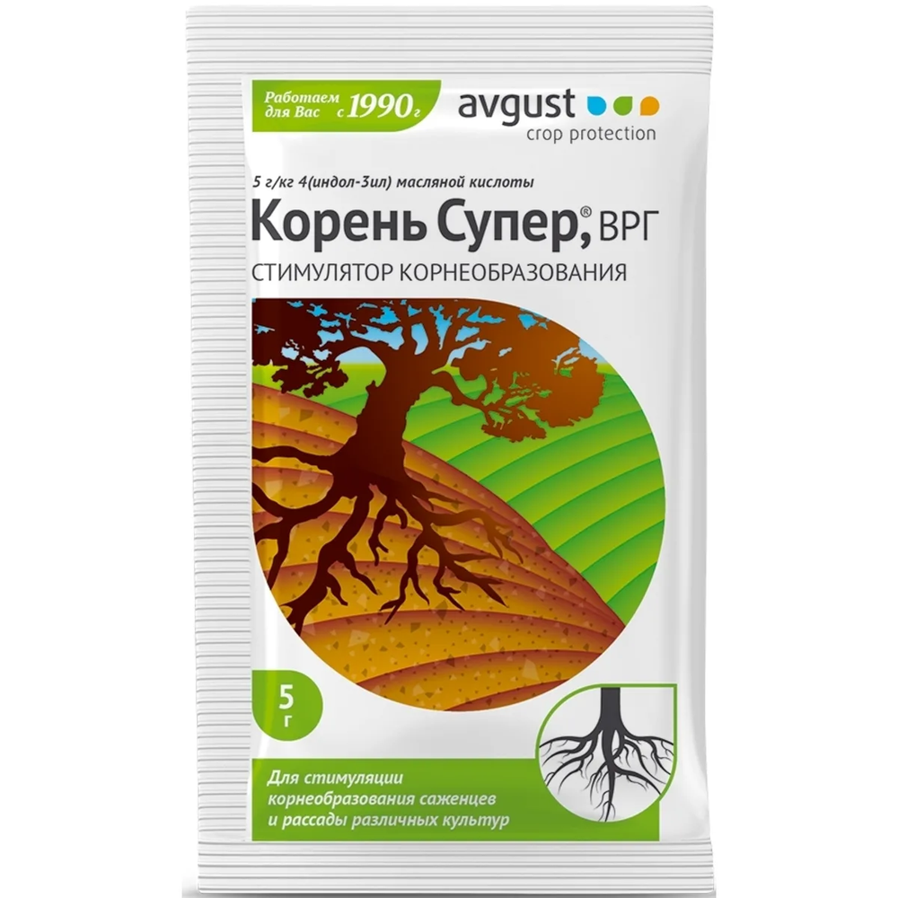 Удобрение Корень Супер 5 г