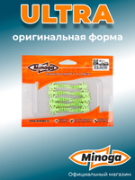 Силиконовая приманка ULTRA 1,6"(10шт) 40мм, цвет 020