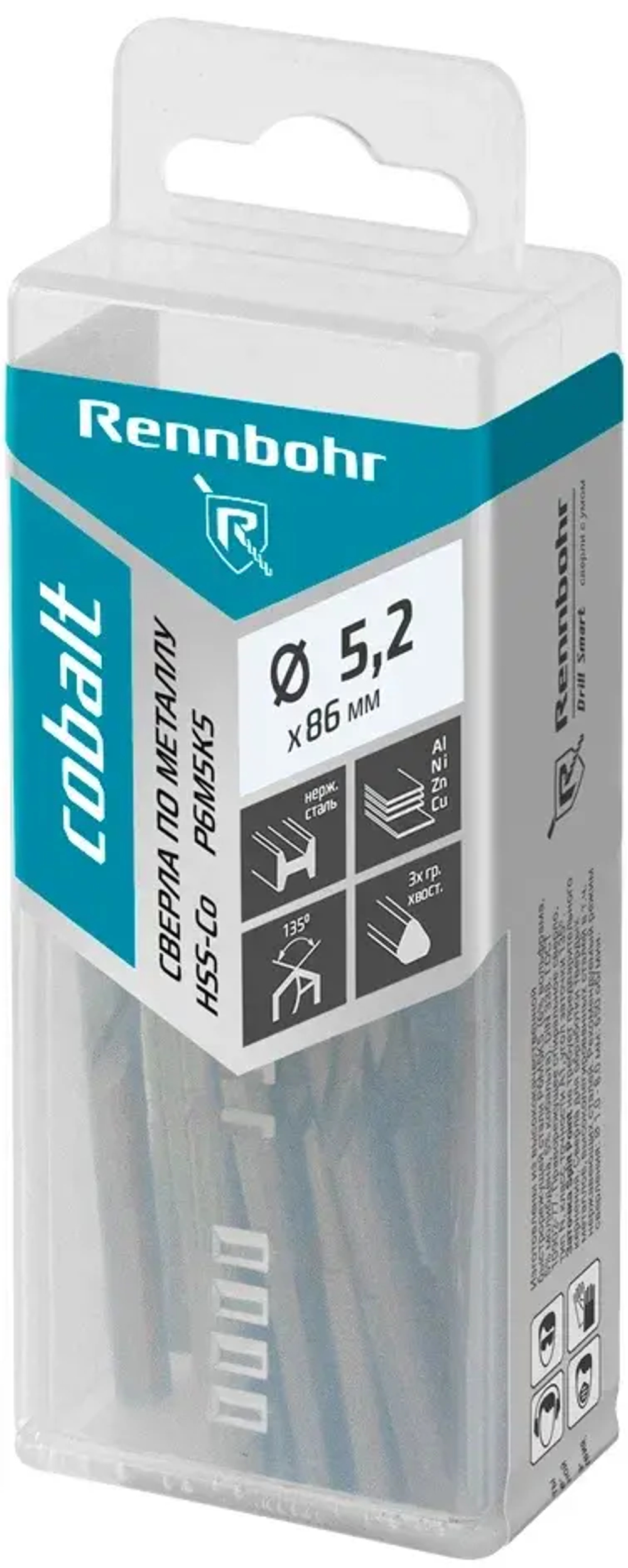 Сверло по металлу, 3х гр. хвост, 5,2х86мм, HSS-Co, Р6М5К5, 20шт/уп RENNBOHR COBALT PROM