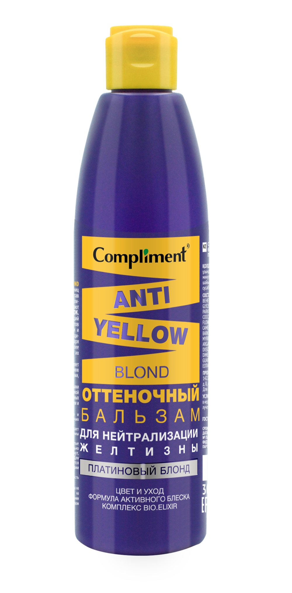 Compliment Anti-Yellow Blond Оттеночный бальзам для нейтрализации желтизны ПЛАТИНОВЫЙ БЛОНД
