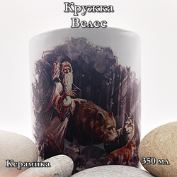Кружка Велес
