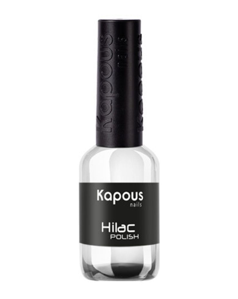 Kapous Professional Nails лак для ногтей &quot;Hi - Lac&quot; 2053, 9мл