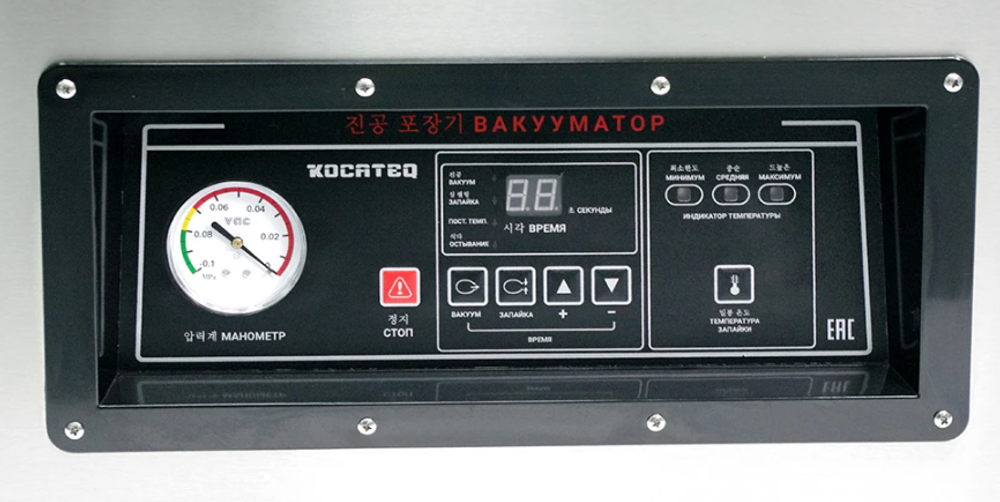 Упаковщик вакуумный Kocateq Buffalo 50x2/20/20