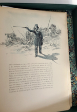 "Epopee du costume militaire franqais. История французской военной формы (костюма)". Оригинальные рисунки Анри Бушо. 1898 г.