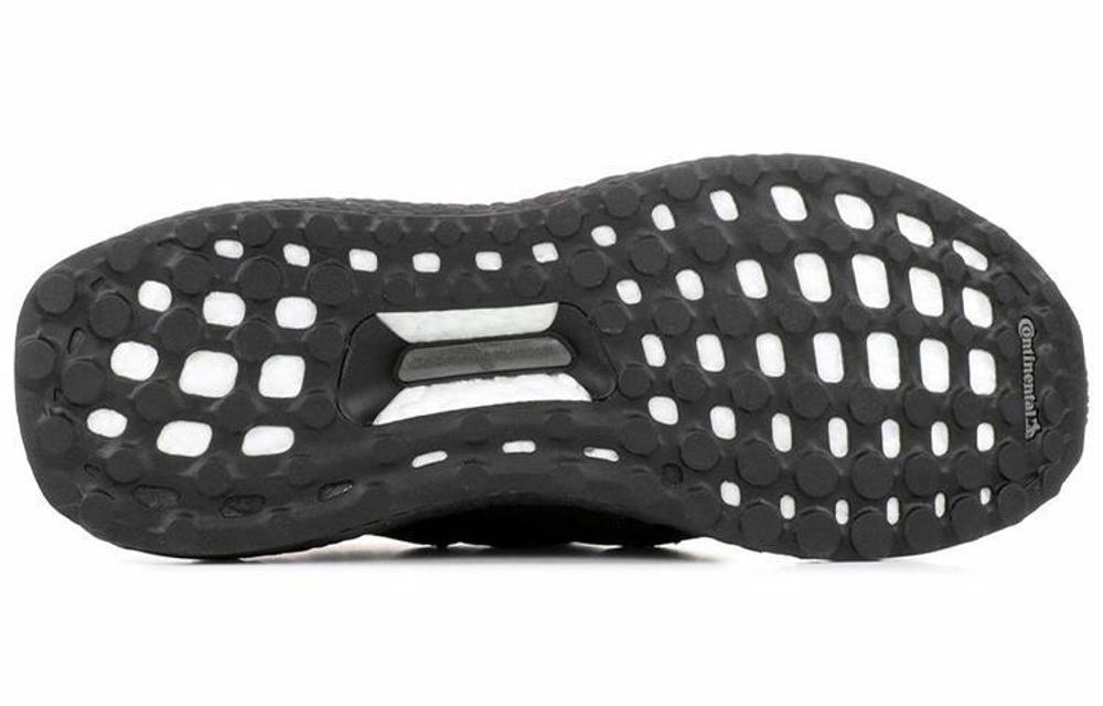 Кроссовки Adidas Ultraboost 4.0