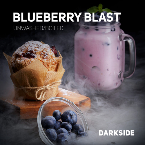 Dark side 250г. CORE BLUEBERRYBLAST (М)
