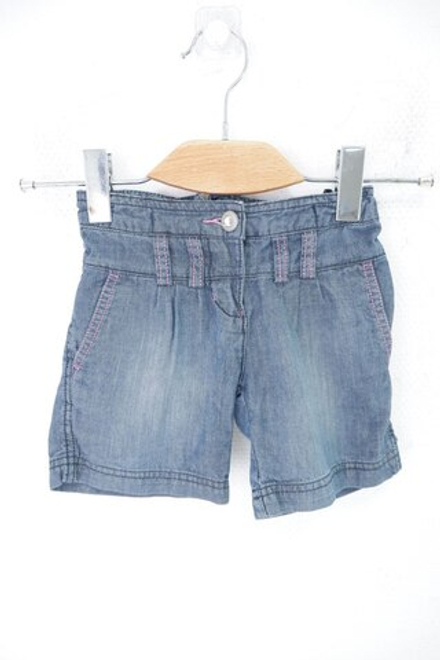 Шорты Playtoday на каждый день на 4 года