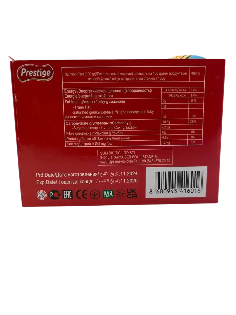 Маршмеллоу в форме Хот Дог ( 24шт по 12гр)