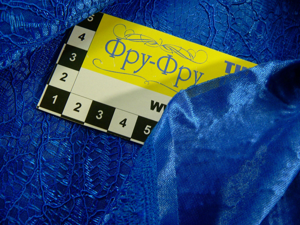 Ткань Кружево на трикотажной основе голубой арт. 327065