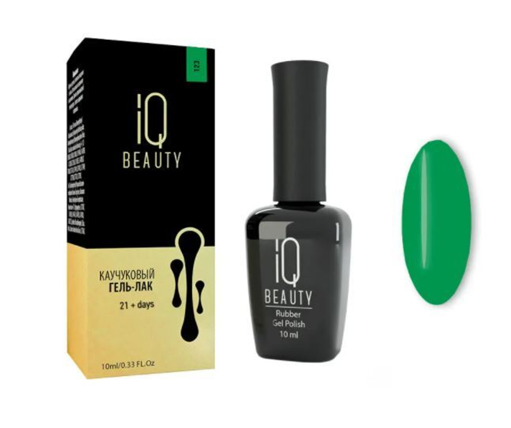 Гель-лак IQ BEAUTY Каучуковый с кальцием 123 Объем 10 мл Green Canyon