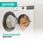 Стиральная машина Gorenje WG4S84B1