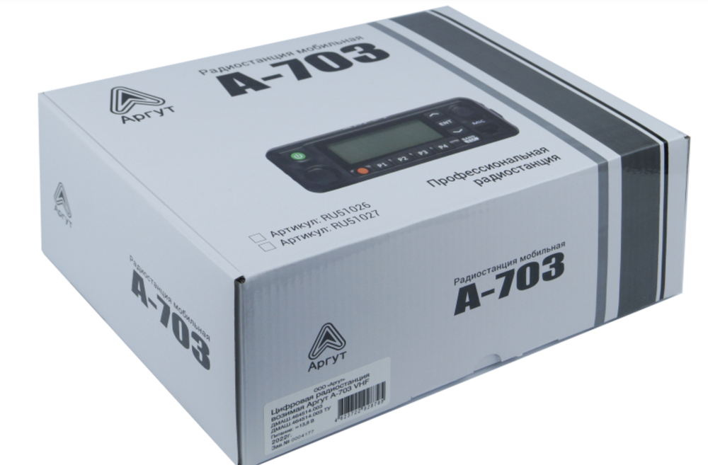 Цифровая радиостанция возимая Аргут А-703 VHF