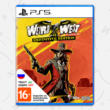 Игра Weird West: Definitive Edition (PS5, русские субтитры)