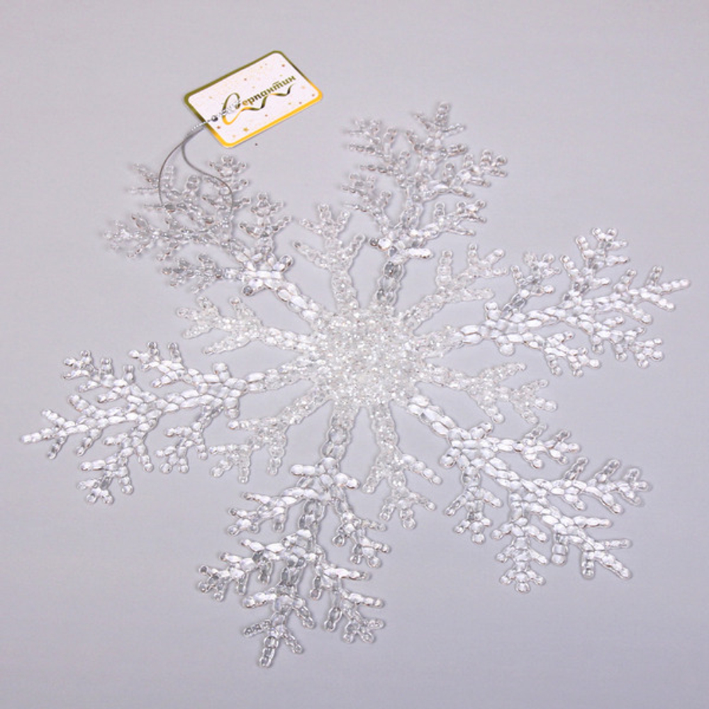 Подвеска новогодняя «Сияющая снежинка» 32 см, Белый