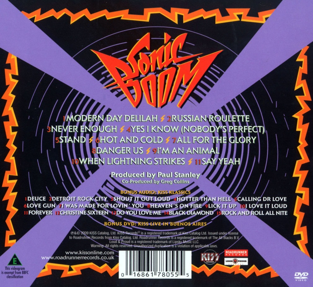 Kiss / Sonic Boom (2CD+DVD)