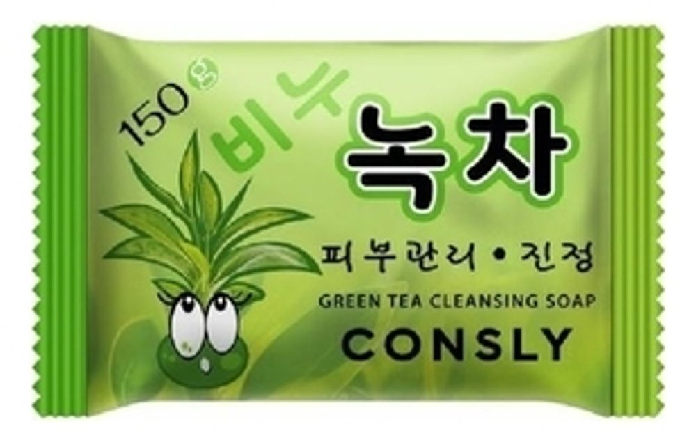 Мыло с экстрактом зеленого чая CONSLY Green Tea Cleansing Soap 150 гр