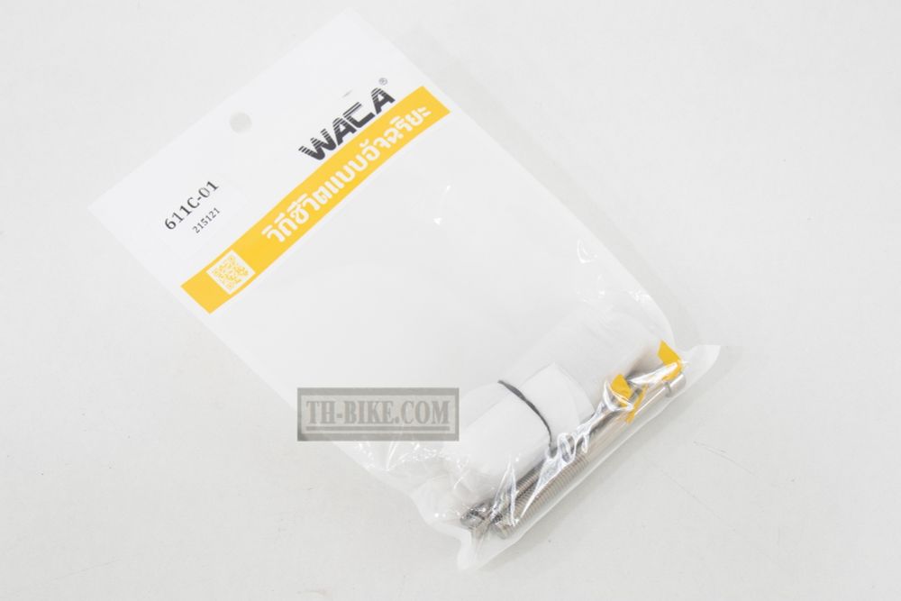 Collar setting fog light, 25x50mm