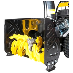 Снегоуборщик бензиновый Huter SGC 4000L