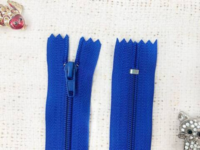 Молния брючная автомат, L 20 см, Т4