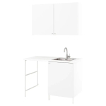 Комбинация для ванной - IKEA ENHET, 139х63.5х87.5 см, белый, ЭНХЕТ ИКЕА