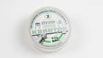 Пули пневматические "Квинтор" 0,53гр. 150шт.