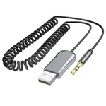 Bluetooth адаптер ресивер BOROFONE BC44