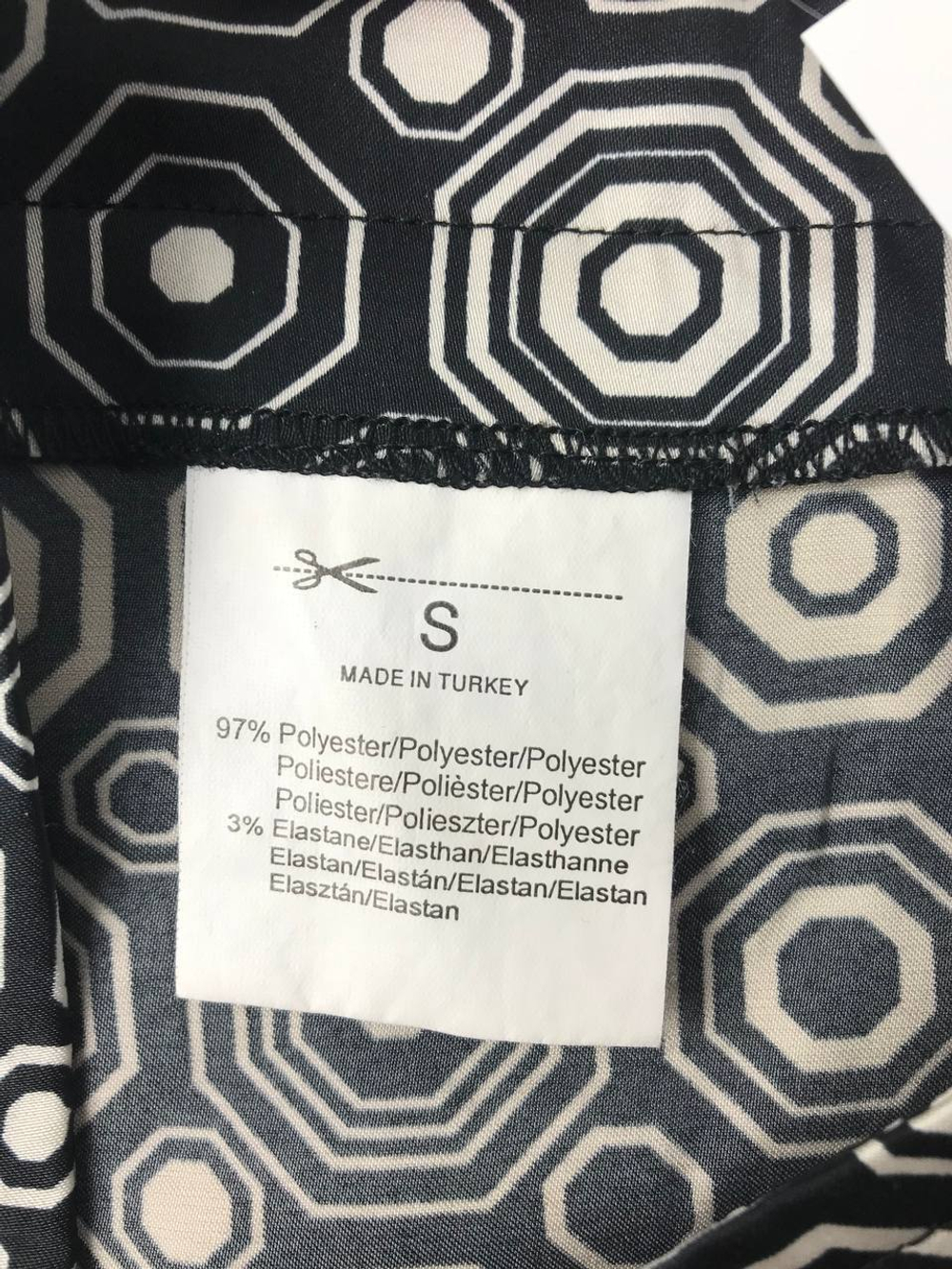 Юбка короткая 44 размер