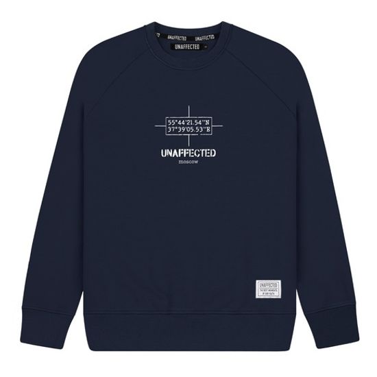 Свитшот Unaffected Координат (синий)