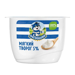 Творог Простоквашино 5 % 170 гр