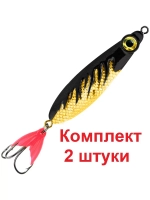 Блесна колебалка НЕРКА FIRE 28,0g цвет 04