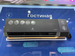 Сплит-система инверторного типа Electrolux Enterprise Super DC EACS/I-12HEN-BLACK/N8_24Y комплект