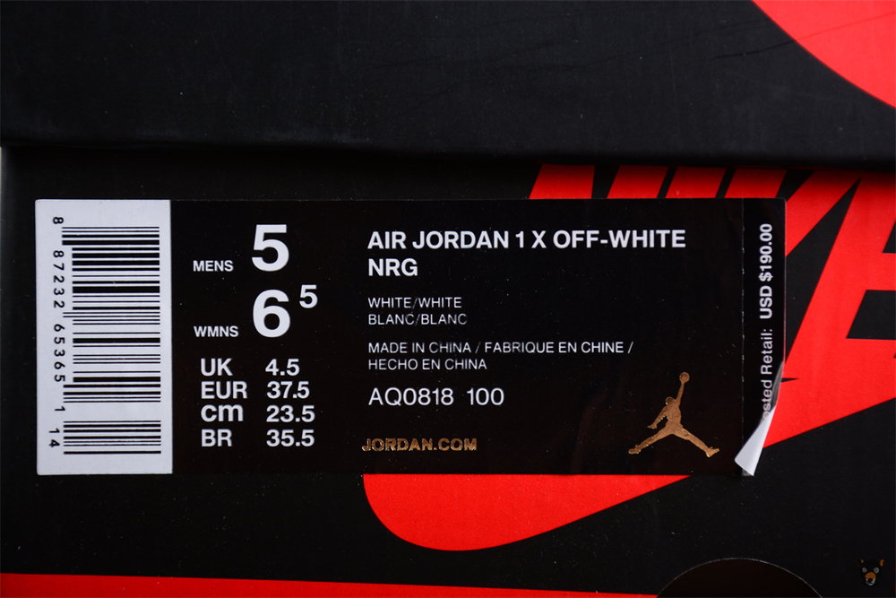 Кроссовки Off-White x Nike Air Jordan 1 "White"