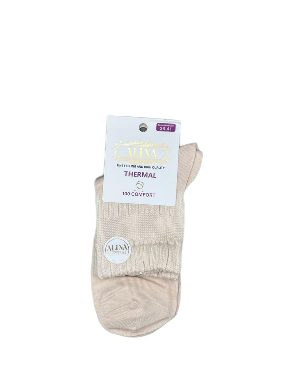 Женские носки из хлопка набор 10 пар