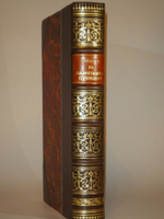 "Венок на памятник Пушкину". Составитель Ф.И.Булгаков. 1880г.