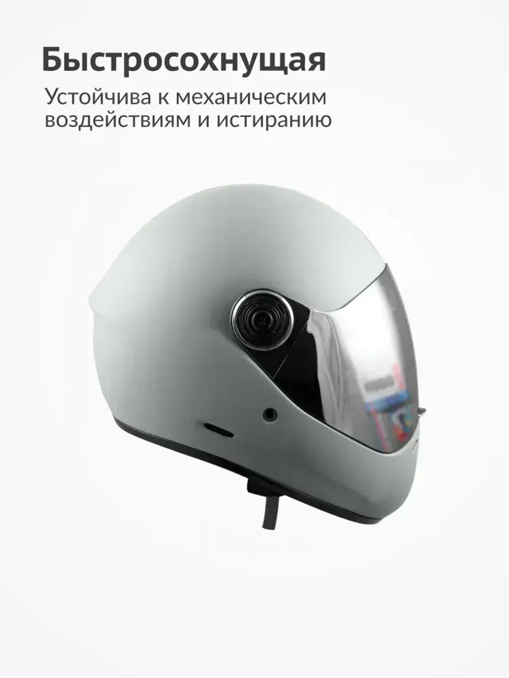 Грунт-эмаль для пластика KUDO, быстросохнущая, акриловая, баллончик 0.52 л, Светло-серая матовая