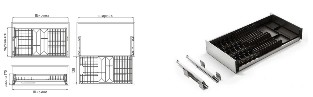 Выдвижной универсальный ящик SHEARER 6.0 MINI