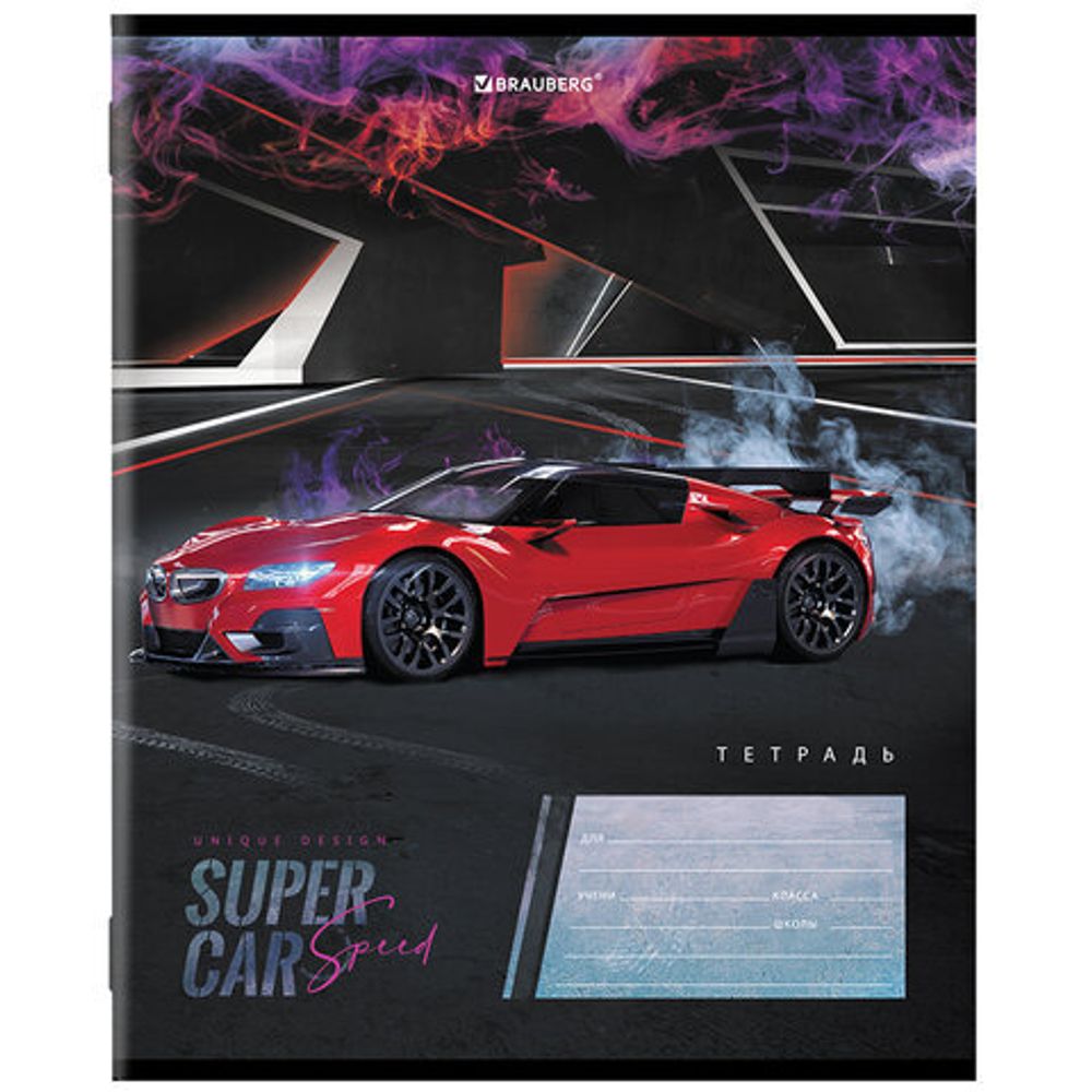 Тетрадь 12 л. BRAUBERG, клетка, обложка картон, "SUPER CAR", 106465, 5шт