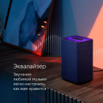 Умная колонка Яндекс Станция 2 с Алисой на YaGPT, 30 Вт, синий кобальт