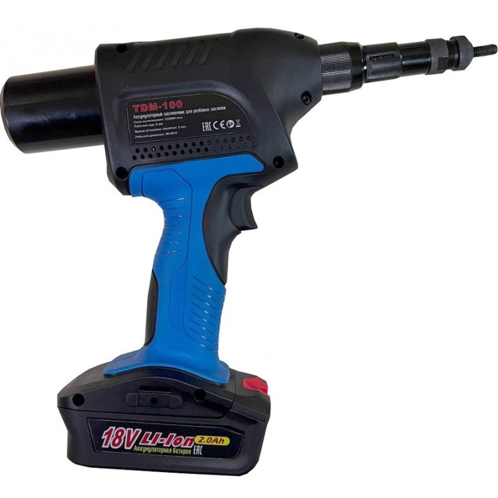 Заклепочник аккумуляторный Time-proof TDM100