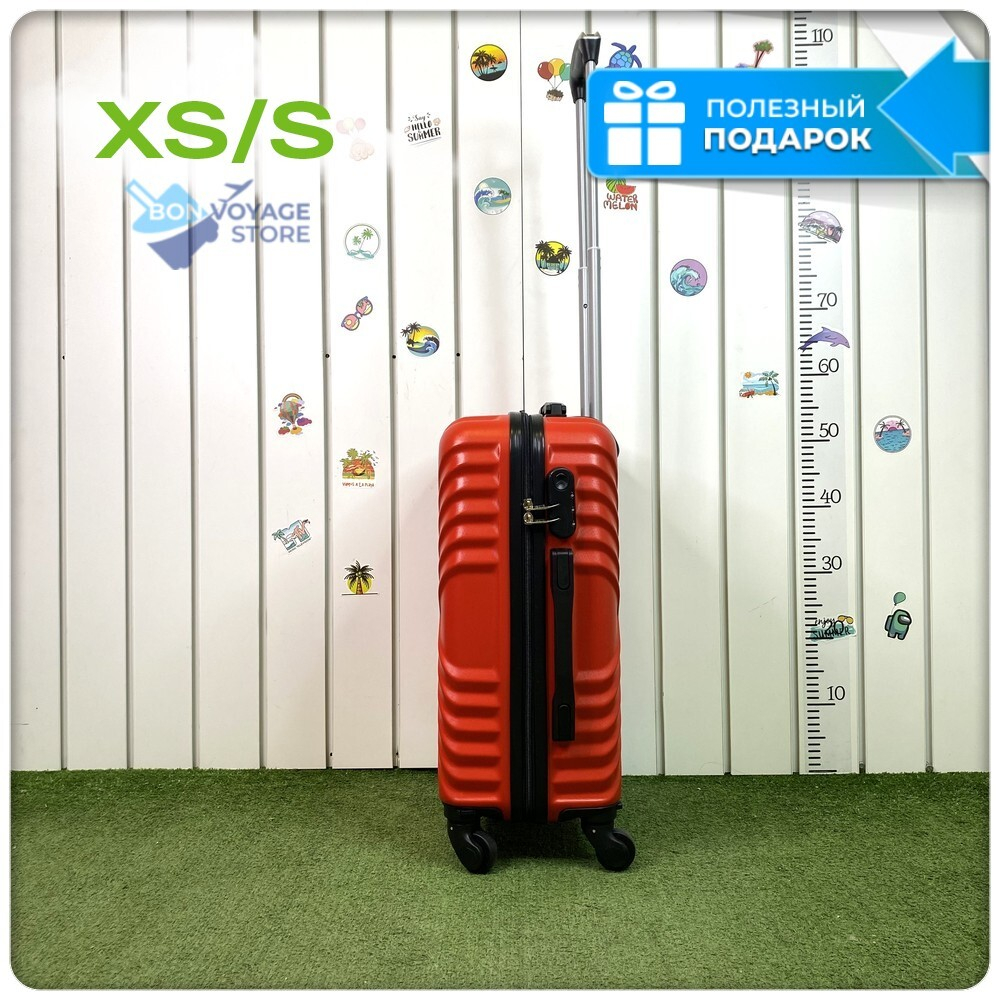 Ручная кладь со съемными колесами X-line, Красный