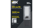 Светильник LED консольный ДКУ 1011-30Ш 5000К IP65 IEK